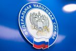 Планируемые мероприятия по единому налоговому счету