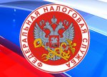 Уведомления по имущественным налогам придут жителям Свердловской области из Кемерово