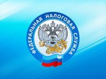 C 1 января 2022 года на ФНС России возлагаются функции по выпуску квалифицированной электронной подписи