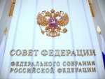 Совет Федерации подготовил рекомендации для сайтов о защите детей в сети