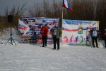«Лыжня России - 2020» - это наш праздник!
